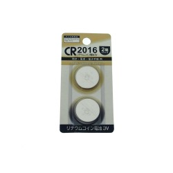 Battery CR2016 2pcs